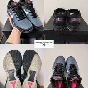 Nike Zoom Kobe VII Invisibility Cloak